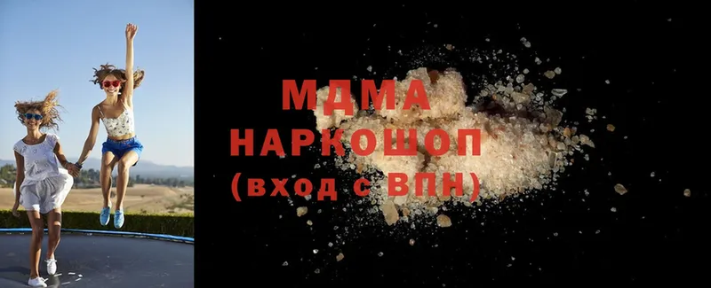 где найти   hydra маркетплейс  MDMA молли  Воронеж 